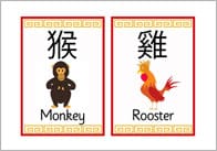 Chinese New Year Picture Cards