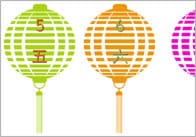 Editable Chinese Number Track