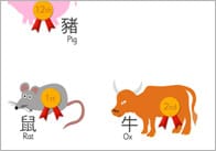 Chinese New Year Notepaper