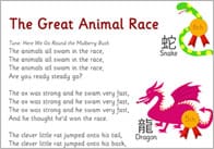Chinese New Year Song