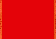 Chinese Red Envelope (Blank)