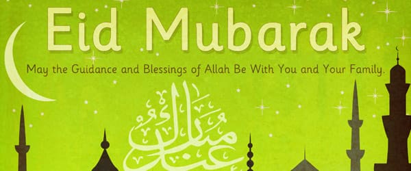 Eid ul Fitr resources