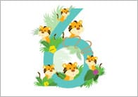 Exotic Animal Display Numbers