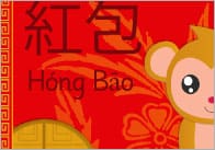 Chinese Red Envelope: Year Of The Monkey