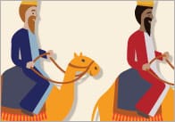 Nativity Classroom Display Border
